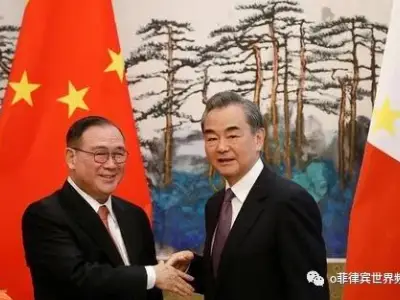 中菲外长畅谈合作，两国将建人员往来“快捷通道”！