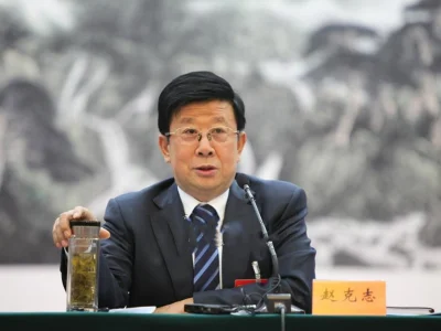 赵克志与克罗地亚副总理通电话 谈及深化打击网诈
