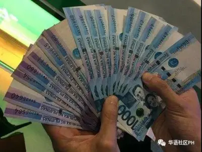 再说退休签证叫停，华人你怕了吗