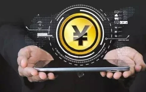人民银行法终迎大修 为发行数字货币提供法律依据