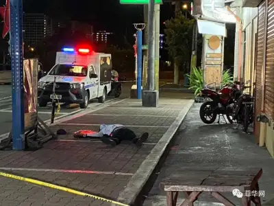 昨晚帕赛市又一外国人被当街枪杀