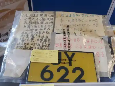香港警派卧底渗黑帮拘骨干成员 破年利率1140厘高利贷集团