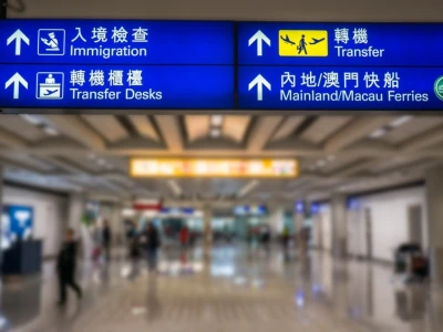 香港收紧入境管控 将菲律宾列入高风险区名单