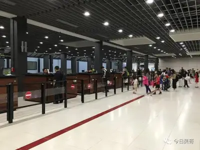 入境交钱就能免隔离14天 到底靠谱吗？
