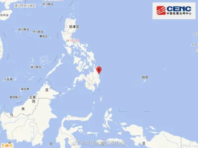 菲律宾棉兰老岛南苏里高省发生6级有感地震