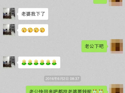 罪犯狱中“网恋”三年诈骗数十万 受害人追问狱方责任