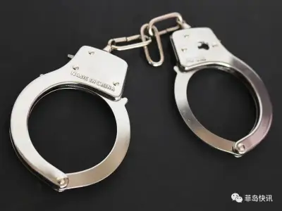2名外国人伪造与菲人结婚证件被捕！