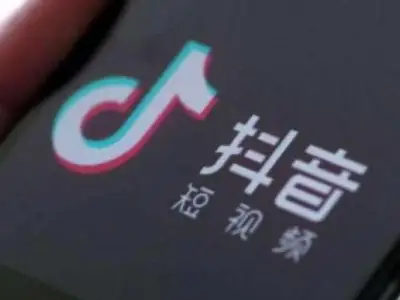 抖音：封禁色情招嫖账号超百万，重置仿冒名人用户逾6万