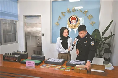 佛山顺德警方断卡行动直播 全网播放超380万