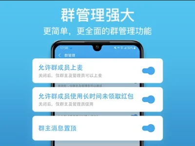 体育博彩直播的那些事——粉丝转化与维护