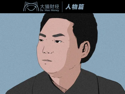 如何搞垮百亿公司？赌场高兴就撒钱，一年花几百万给员工买衣服