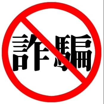 干啥可以在7个月赚3800万 ！！审判九人因开设赌场罪获刑