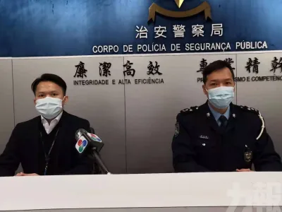 澳门换钱骗案频生 四日八人中招