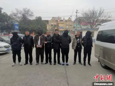 内蒙古警方破”5.04“特大跨境网络赌博案 涉案数十亿