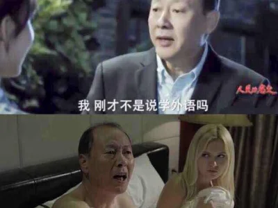 我教老黑们在网上骗炮杀猪 然后五五开