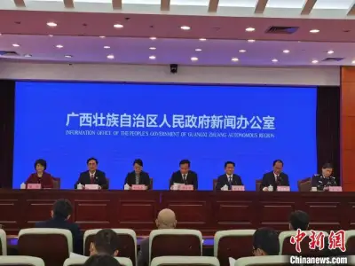 黑社会诱骗中国公民前往柬缅从事杀猪盘及裸聊敲诈 首犯获刑25年