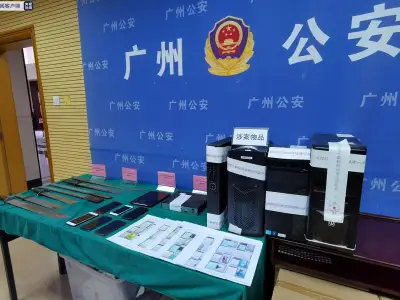 借5万还30万！广州警方打掉多个涉黑涉恶“套路贷”犯罪团伙