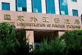 中国外汇局通报10起非法买卖外汇用于跨境赌博的案例