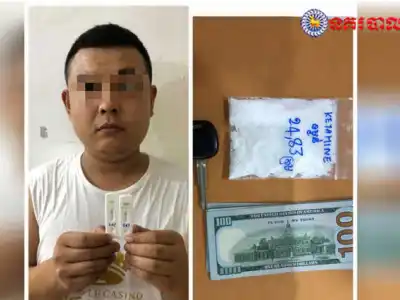 西港一名中国人涉毒被抓