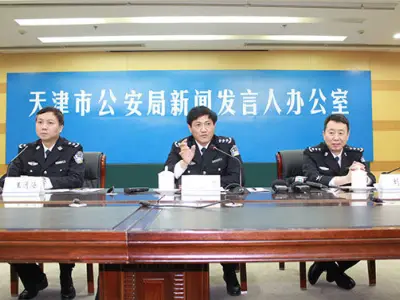 天津市全年侦破涉网案件8027起