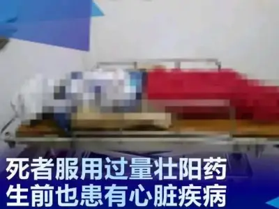 2020年柬埔寨十大华人新闻