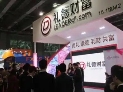 广州P2P第一案宣判：主犯曾逃往柬埔寨，1.7万人损失13亿