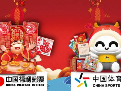 春节刮出财运 福彩体彩六大辛丑牛即开彩