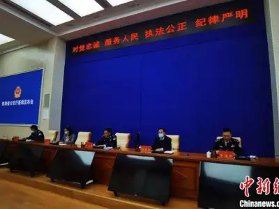 青海：各级反诈中心止付银行账户22671个 涉案金额59175万元