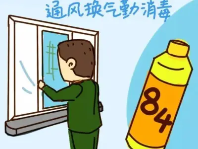 广西最新隔离措施出炉