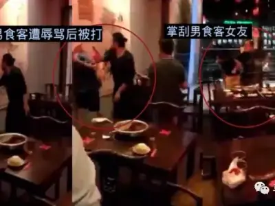 大马“拿督”华裔男子在餐馆喧哗引发不满 与邻座男顾客起争执竟掌掴其女友