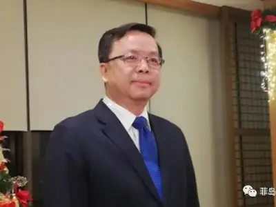 中国驻菲大使：携手构建更加紧密的中菲新时期伙伴关系