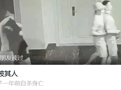 肖波其人