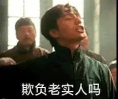 严重威胁在柬中国人生命安全的，它排第二，谁敢排第一