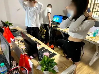 是谁在卖我们的个人信息？温州鹿城警方抓获四名卖家，判了！