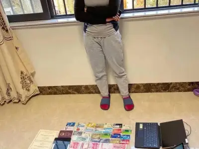 涉案40亿！警方打掉特大跨境网络赌博洗钱团伙！