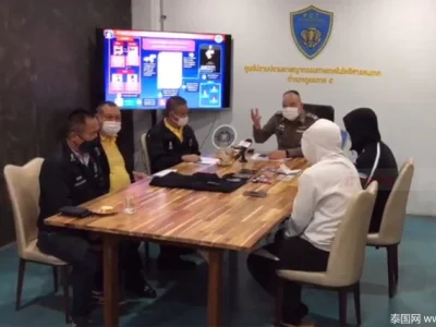 涉网络诈骗案　一台湾男子在泰国遭逮