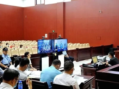 购买、开办银行卡还帮诈骗集团在福建各地取脏款 这伙人最高判刑13年6个月