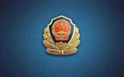 浙江慈溪警方精准劝投——境外逃犯的归国路可不容易