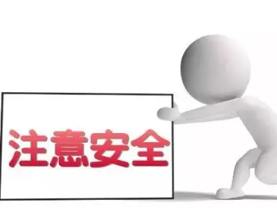 中国驻柬埔寨大使馆提醒在柬中国同胞洁身自好，远离赌博