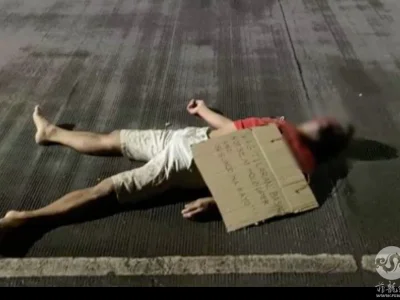 菲律宾马尼拉市清晨发生疑似“当街抛尸案”