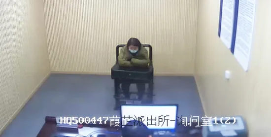 3个月 900多万！浙江90后“乖乖女”疯狂挪用公款网赌！原因令人愤怒