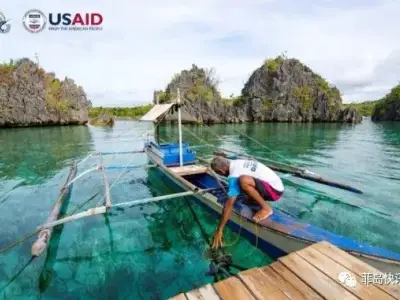 菲美签署保护菲自然环境协议