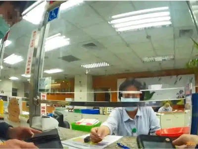 台湾一男子首当车手就被逮 提领百万瞎扯为筹14万分手费