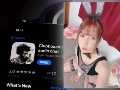 Clubhouse頂流一波波 波多野老师也来开房间