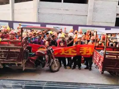 还我血汗钱！西港逾200中国农民工罢工讨薪