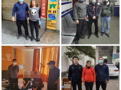 涉案6000多万元！警方抓获17名诈骗违法犯罪嫌疑人！！！