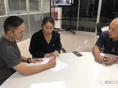 泰国警方逮捕了一个女人，她是第二波疫情爆发的罪魁祸首之一