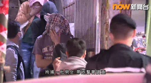 香港警方深水埗反赌博拘五十六男女