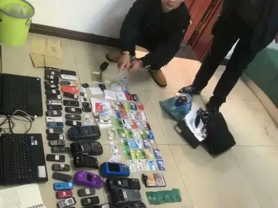售卖自己名下银行卡风险大 黑龙江对“两卡”犯罪重拳出击