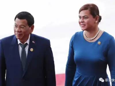 杜特尔特：“菲律宾的政治很脏！”